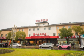 Ibis Hotel Yixing Longbeishan Forest Park